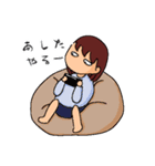 思春期 塩娘（個別スタンプ：23）