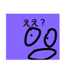 青画面君 2（個別スタンプ：1）
