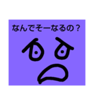 青画面君 2（個別スタンプ：2）