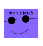 青画面君 2（個別スタンプ：4）