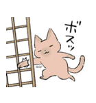 【穂月】猫ちゃんスタンプ5（個別スタンプ：6）