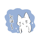 【穂月】猫ちゃんスタンプ5（個別スタンプ：19）