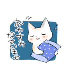 【穂月】猫ちゃんスタンプ5（個別スタンプ：39）