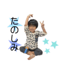 aoinori3（個別スタンプ：3）