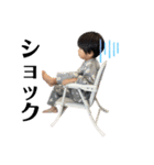 aoinori3（個別スタンプ：6）