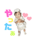 aoinori3（個別スタンプ：10）