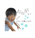 aoinori3（個別スタンプ：13）