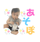 aoinori3（個別スタンプ：17）