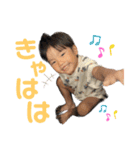 aoinori3（個別スタンプ：20）