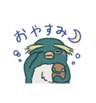 ぺんぐら！！（個別スタンプ：4）