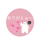 [関西弁]家族との連絡に♡ピンク♡クマさん（個別スタンプ：2）