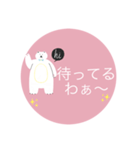 [関西弁]家族との連絡に♡ピンク♡クマさん（個別スタンプ：10）