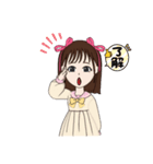 可愛い色んな表情LINEアバター（個別スタンプ：1）