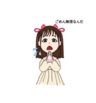 可愛い色んな表情LINEアバター（個別スタンプ：4）