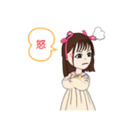 可愛い色んな表情LINEアバター（個別スタンプ：7）