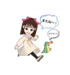 可愛い色んな表情LINEアバター（個別スタンプ：8）