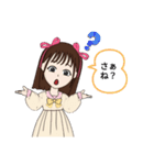 可愛い色んな表情LINEアバター（個別スタンプ：14）