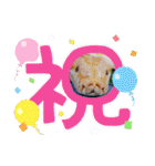 あにまるふれんずー（個別スタンプ：20）