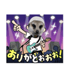 あにまるふれんずー（個別スタンプ：29）