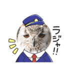 あにまるふれんずー（個別スタンプ：32）