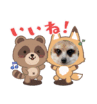 あにまるふれんずー（個別スタンプ：39）