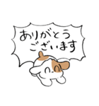 それいけ！もっぷくん。【丁寧語】（個別スタンプ：2）