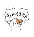 それいけ！もっぷくん。【丁寧語】（個別スタンプ：5）