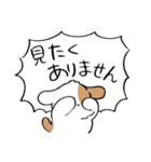 それいけ！もっぷくん。【丁寧語】（個別スタンプ：6）