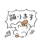 それいけ！もっぷくん。【丁寧語】（個別スタンプ：10）