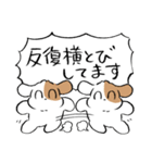 それいけ！もっぷくん。【丁寧語】（個別スタンプ：11）