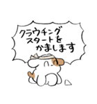 それいけ！もっぷくん。【丁寧語】（個別スタンプ：12）