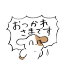 それいけ！もっぷくん。【丁寧語】（個別スタンプ：13）