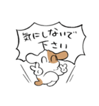 それいけ！もっぷくん。【丁寧語】（個別スタンプ：16）