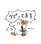 それいけ！もっぷくん。【丁寧語】（個別スタンプ：21）