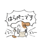 それいけ！もっぷくん。【丁寧語】（個別スタンプ：24）