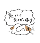 それいけ！もっぷくん。【丁寧語】（個別スタンプ：26）