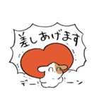 それいけ！もっぷくん。【丁寧語】（個別スタンプ：27）