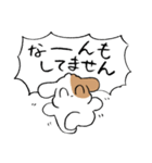 それいけ！もっぷくん。【丁寧語】（個別スタンプ：28）