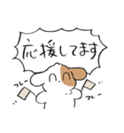 それいけ！もっぷくん。【丁寧語】（個別スタンプ：29）