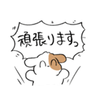 それいけ！もっぷくん。【丁寧語】（個別スタンプ：30）