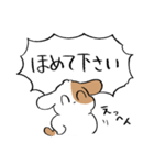 それいけ！もっぷくん。【丁寧語】（個別スタンプ：32）