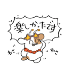 それいけ！もっぷくん。【丁寧語】（個別スタンプ：35）