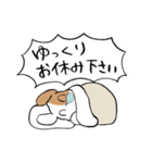 それいけ！もっぷくん。【丁寧語】（個別スタンプ：36）