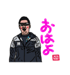 YAHA！！！（個別スタンプ：2）