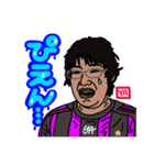 YAHA！！！（個別スタンプ：5）