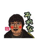 YAHA！！！（個別スタンプ：6）