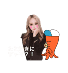 乱用してくだしい（個別スタンプ：1）