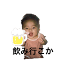 乱用してくだしい（個別スタンプ：3）