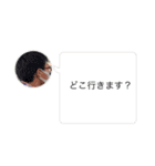 塾友7（個別スタンプ：6）