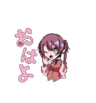 冷たい冷水スタンプ（個別スタンプ：1）
